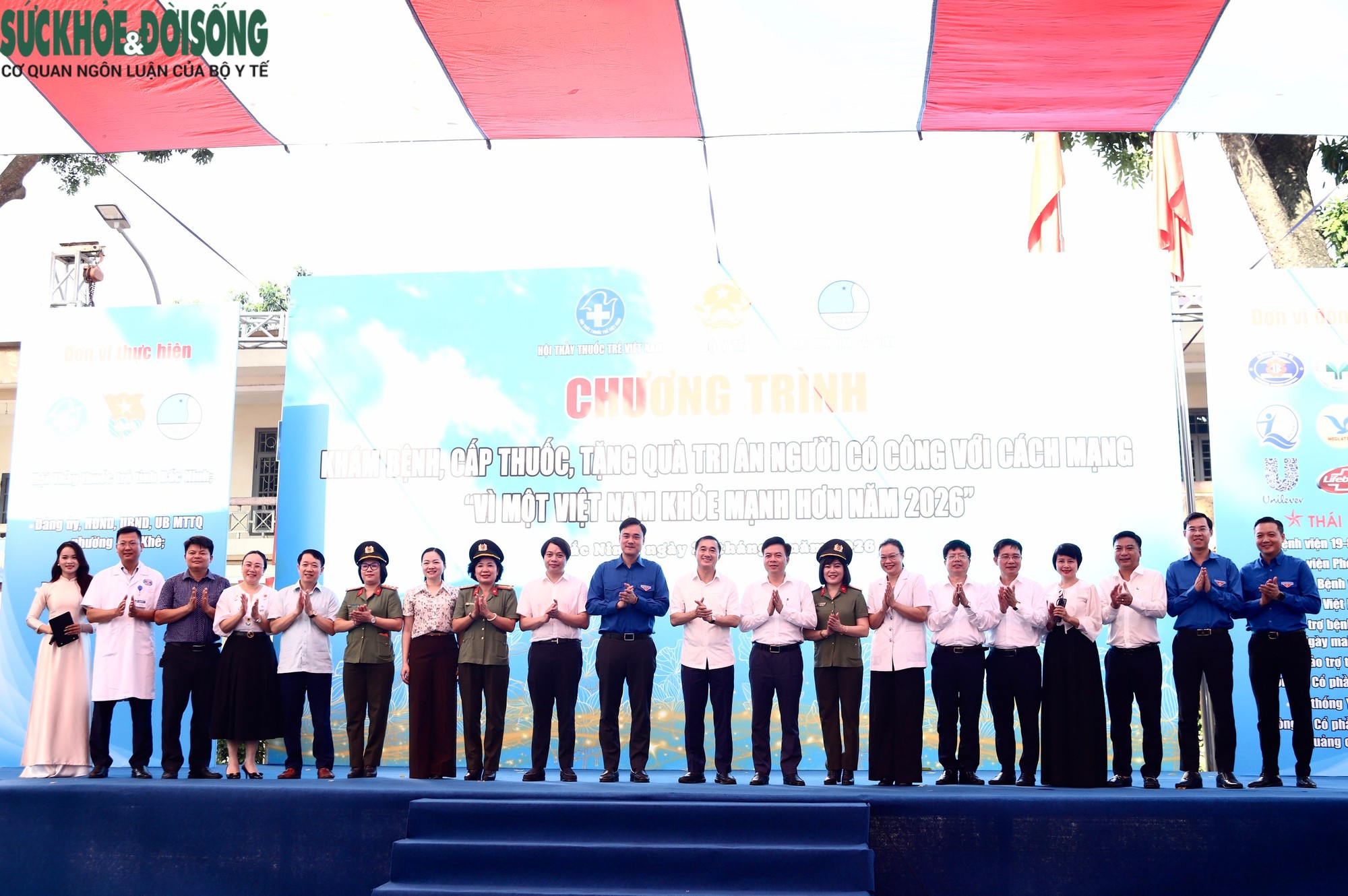 Chương Trình Tri Ân Người Có Công Tại Bắc Ninh- Ảnh 2.