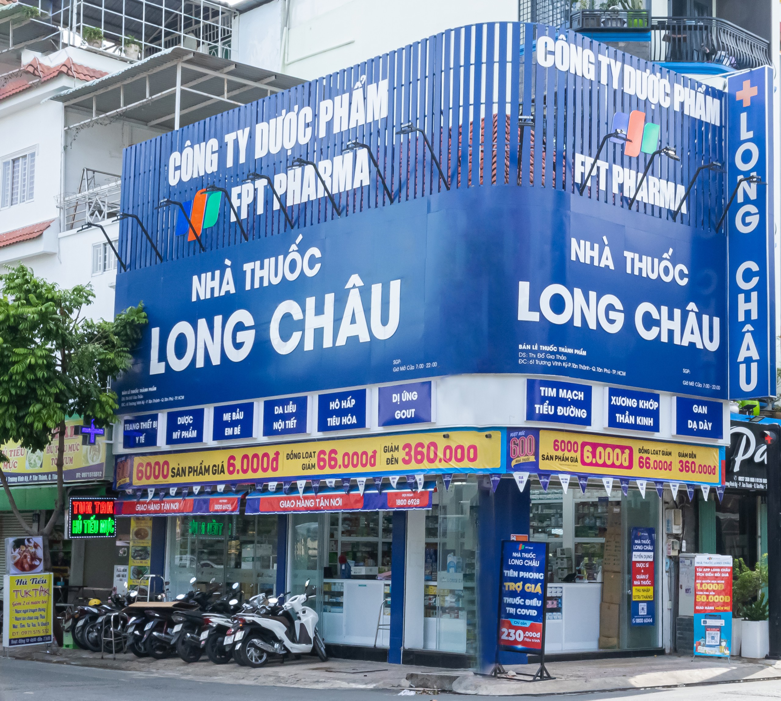 Khám Phá Giải Pháp Mới Trong Điều Trị U Xơ Thần Kinh Tại Việt Nam