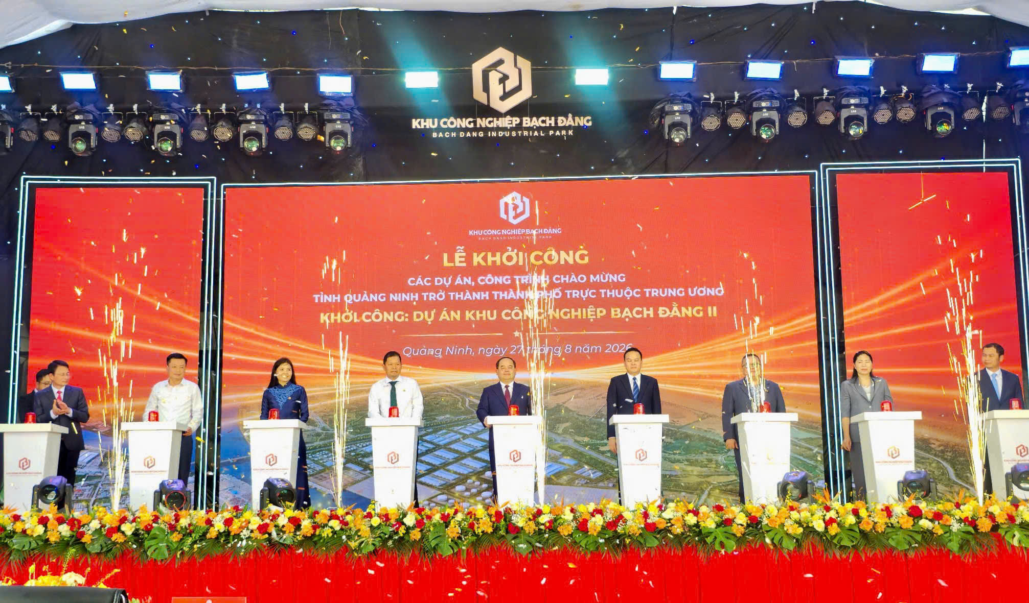 Quảng Ninh khởi công, khánh thành 25 dự án - Ảnh 1.