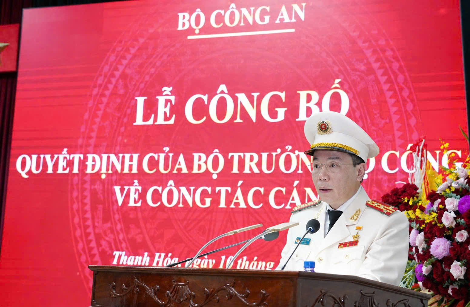 Đại Tướng Hoàng Quốc Việt Nhậm Chức Giám Đốc Công An Tỉnh Thanh Hóa