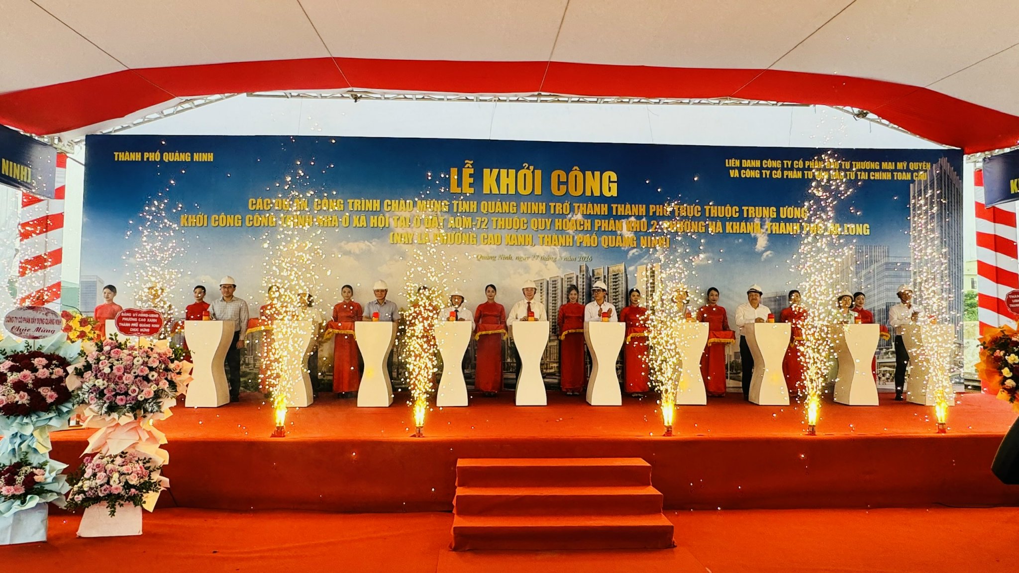 Quảng Ninh khởi công, khánh thành 25 dự án - Ảnh 3.
