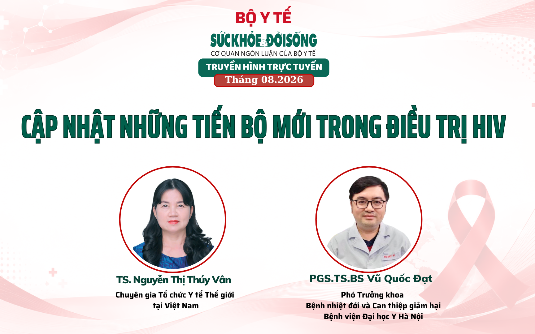 Tầm Soát Ung Thư Ở Người Nhiễm HIV: Những Điều Cần Biết