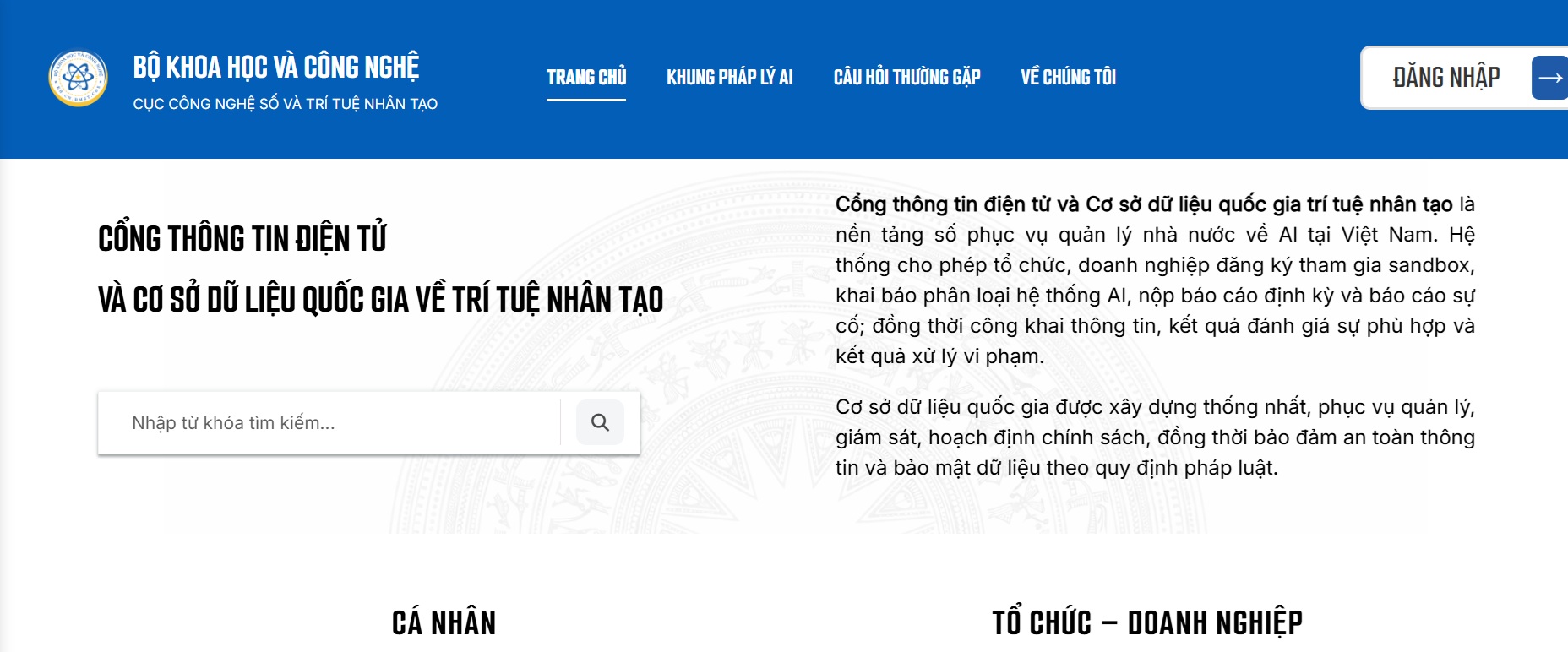 Khởi Động Cổng Thông Tin Điện Tử Một Cửa Về Trí Tuệ Nhân Tạo Tại Việt Nam