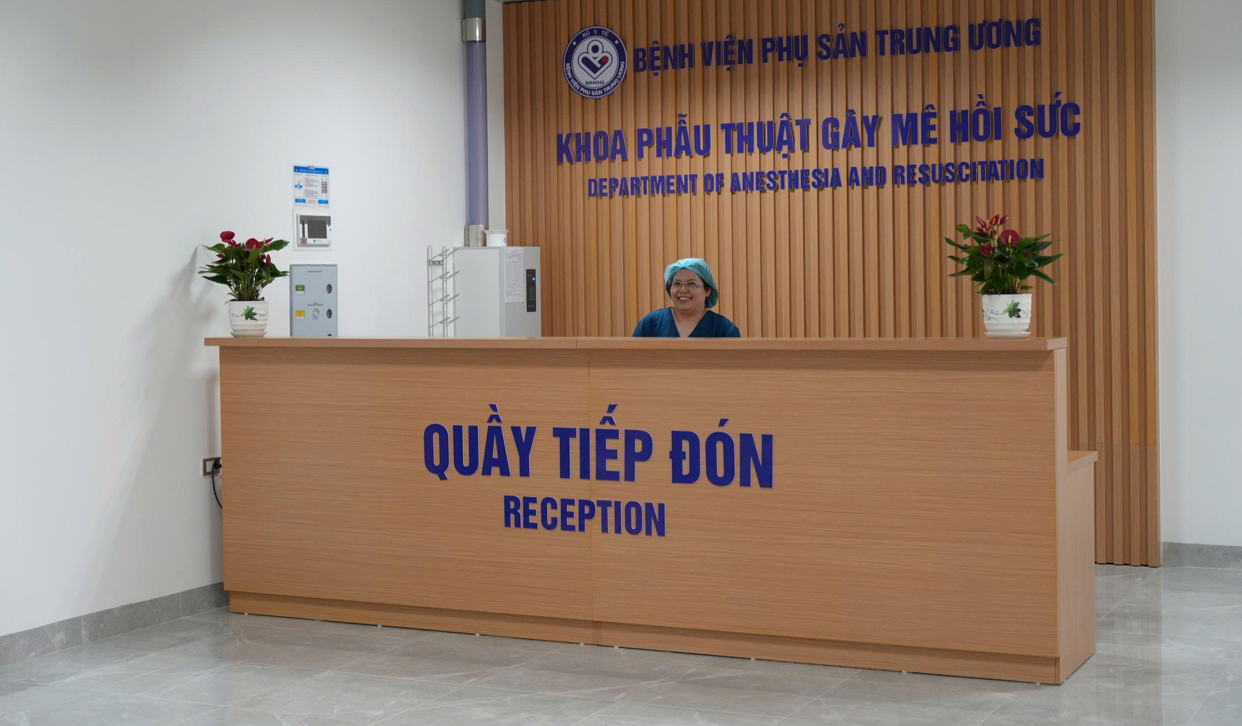 edit-quay-tiep-don-co-so-2-1785774311902120973698 Khu vực quầy tiếp đón khang trang. Ảnh:BVCC