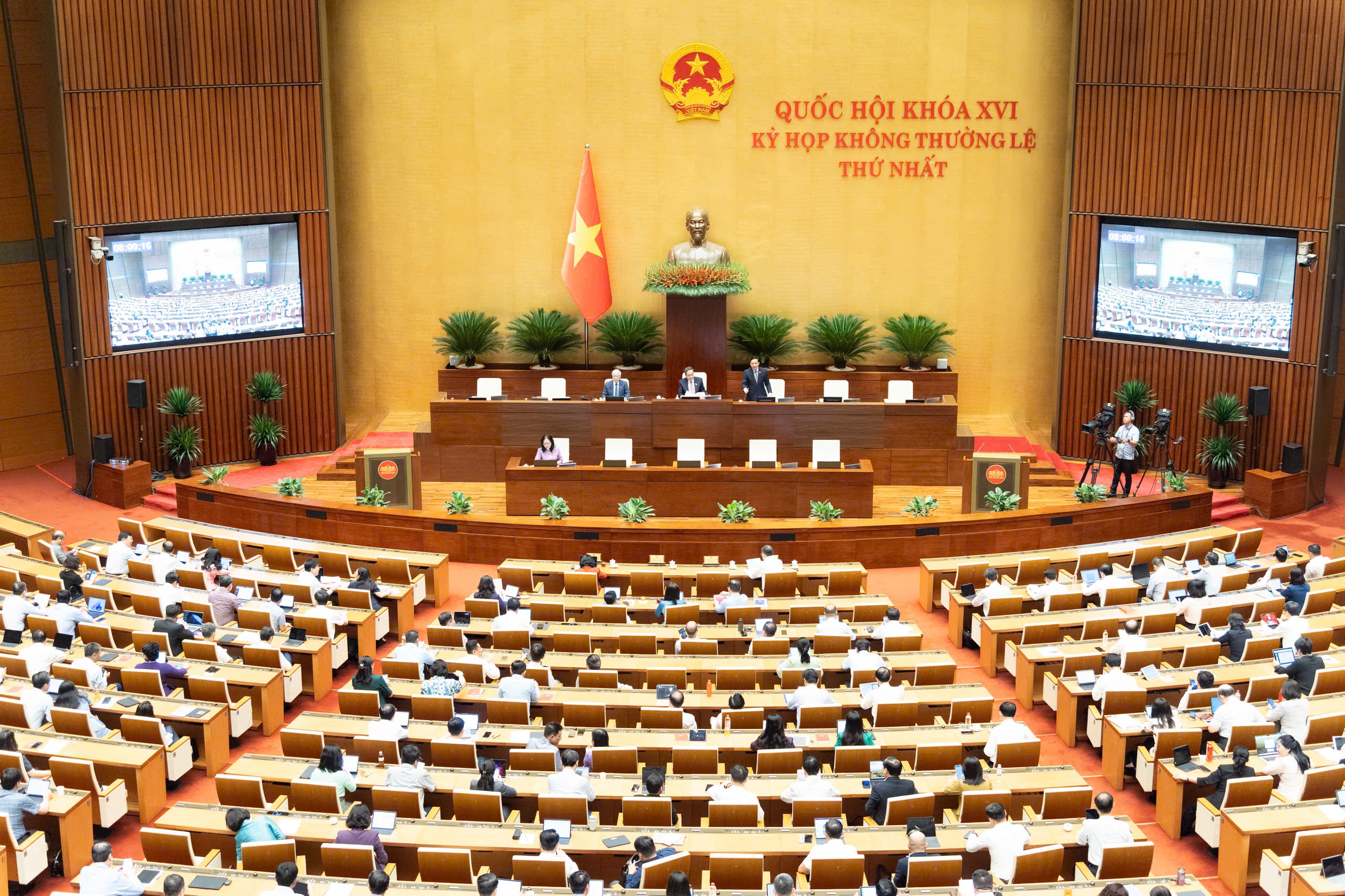 Hôm nay, Quốc hội thảo luận định hướng sửa đổi Luật Đất đai và Luật Nhà ở- Ảnh 1.