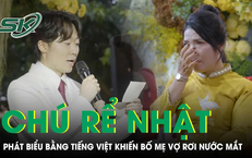 Khám Phá Bệnh Gan Tự Miễn Thông Qua Triệu Chứng Ngứa Da Kéo Dài