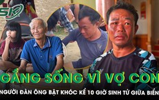 Tai Nạn Liên Hoàn Trên Cao Tốc Nội Bài – Lào Cai: Cần Thận Trọng Hơn Trong Lưu Thông