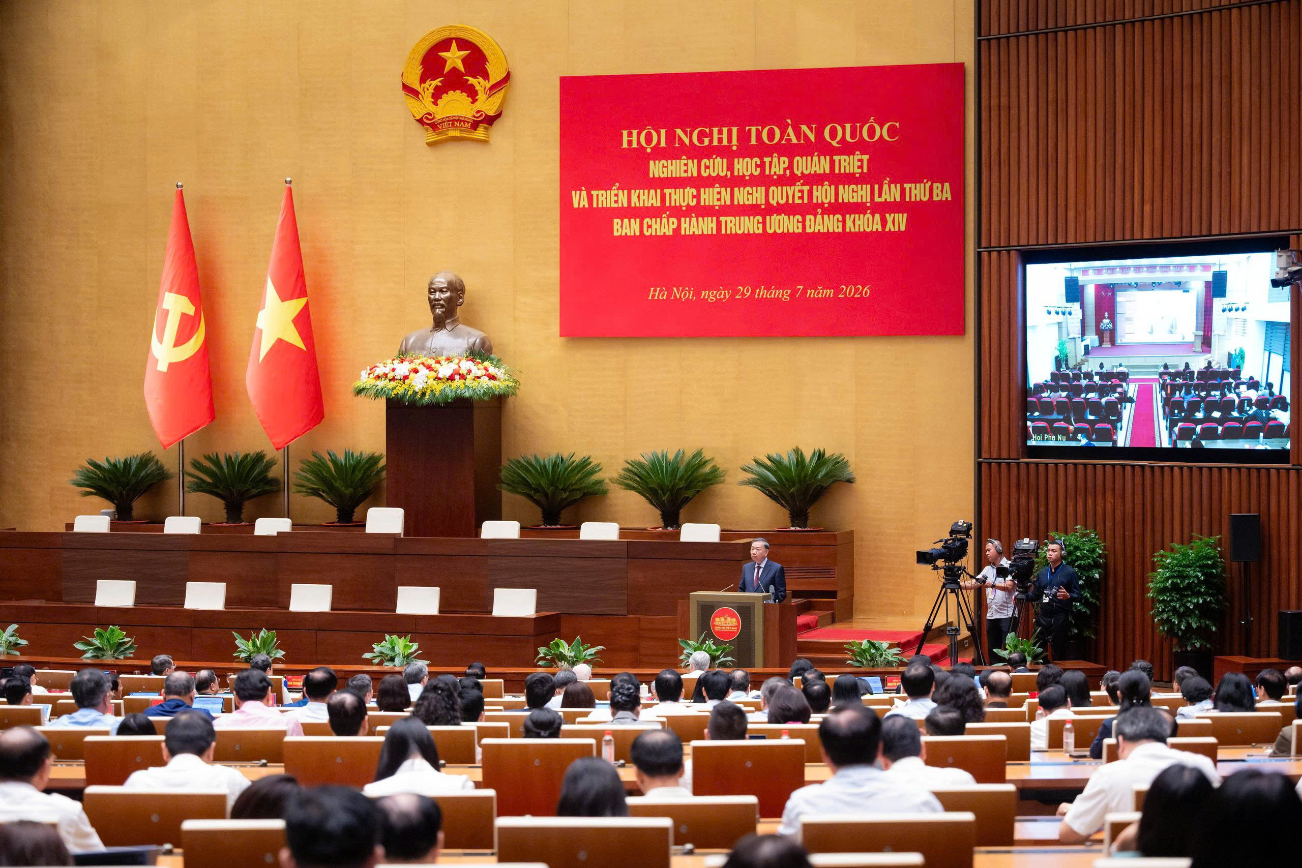Hội Nghị Toàn Quốc: Tăng Cường Nắm Bắt Nghị Quyết Của Bộ Chính Trị